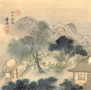 Asian Landscape