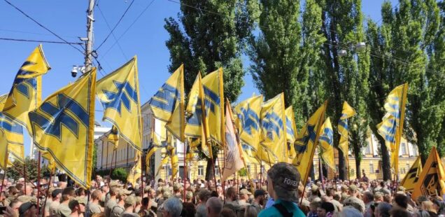 Patrick Lawrence: The Pathology of Ukrainian Nationalism