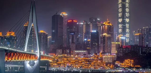 “Chongqing, global and invisible.”
