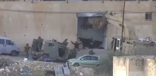 “Extrajudicial killings as policy.”